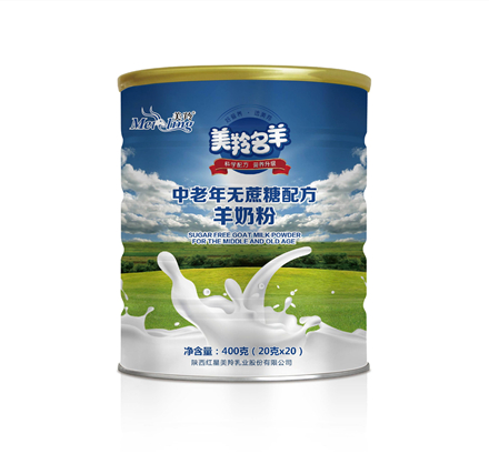 CA88名羊中老年无蔗糖