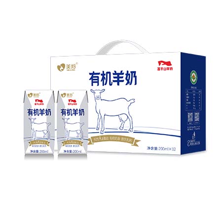 有机羊奶