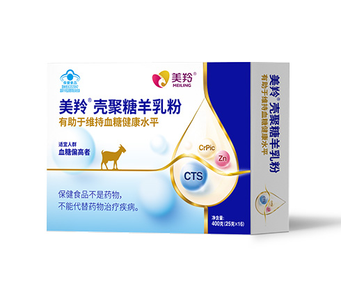 CA88壳聚糖羊乳粉--盒装