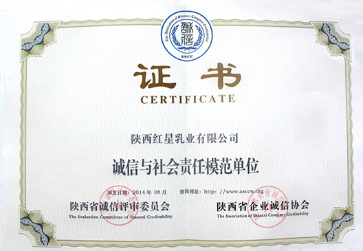 CA88(中国)唯一官方网站入口