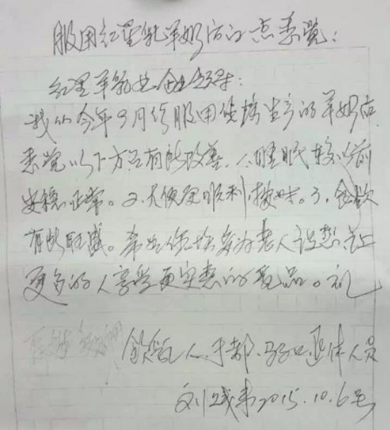 CA88(中国)唯一官方网站入口