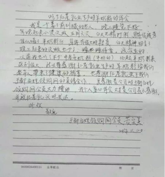 CA88(中国)唯一官方网站入口