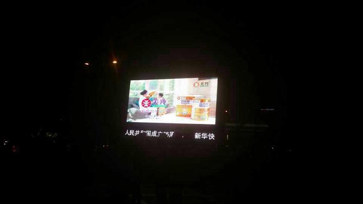 CA88(中国)唯一官方网站入口