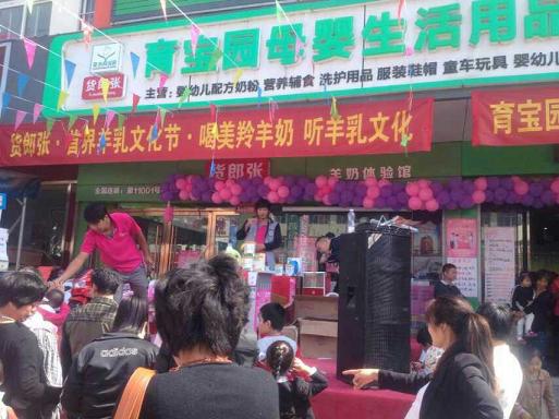 CA88(中国)唯一官方网站入口