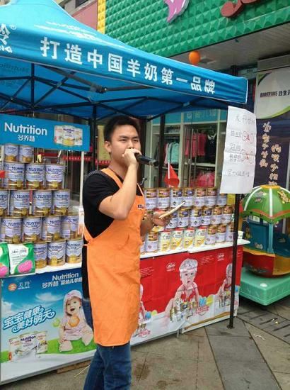 CA88(中国)唯一官方网站入口