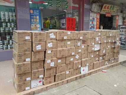 CA88(中国)唯一官方网站入口