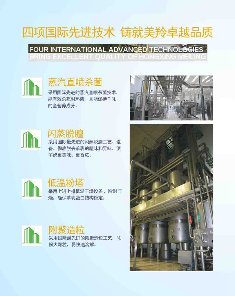 CA88(中国)唯一官方网站入口