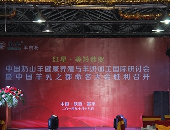 CA88(中国)唯一官方网站入口