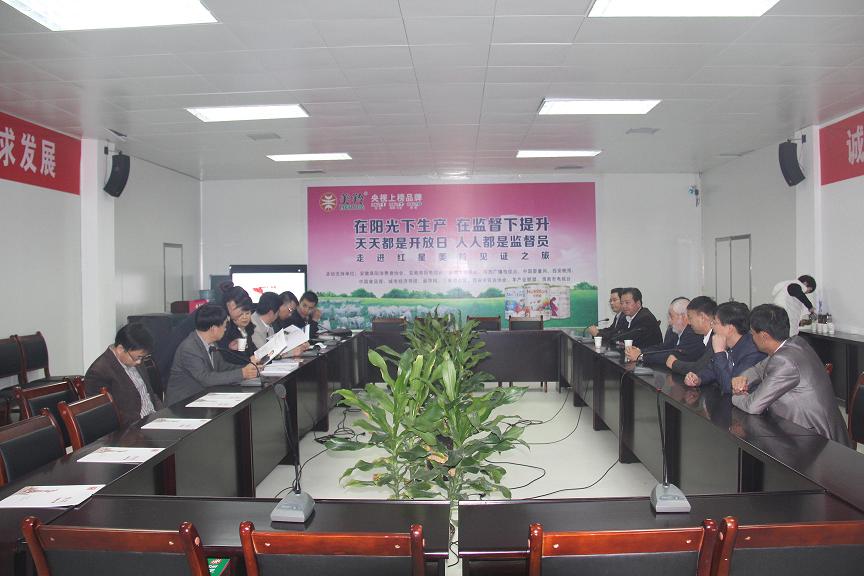 CA88(中国)唯一官方网站入口