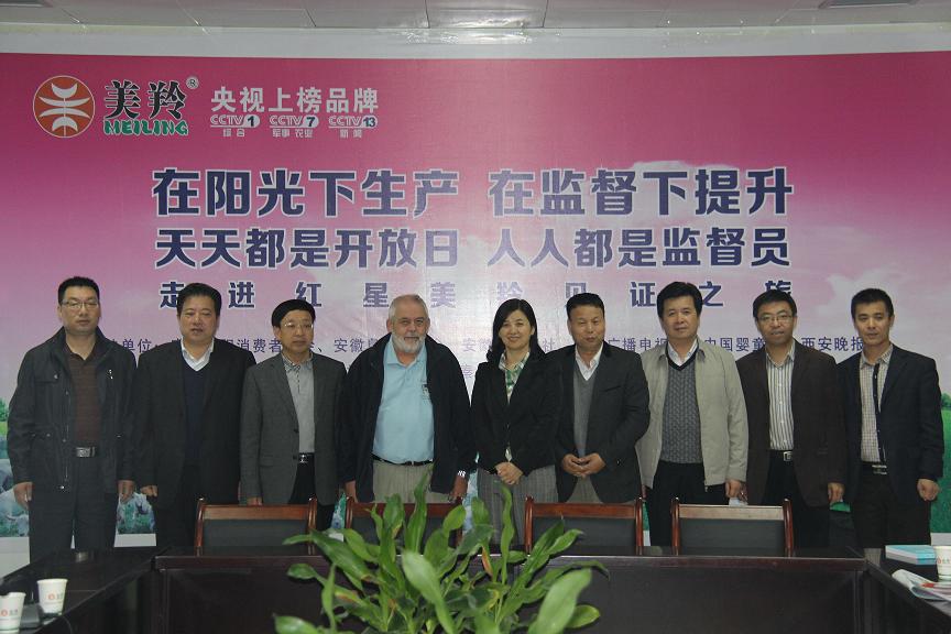 CA88(中国)唯一官方网站入口