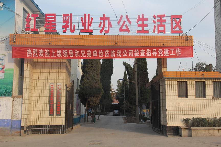 CA88(中国)唯一官方网站入口