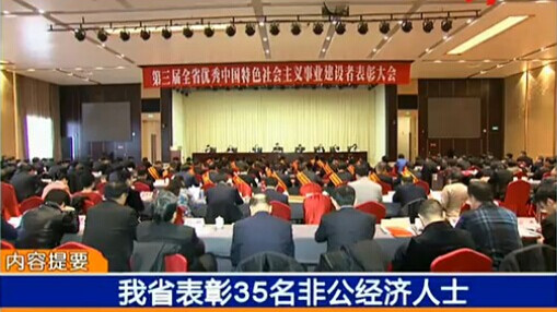 1574826944435351 CA88(中国)唯一官方网站入口