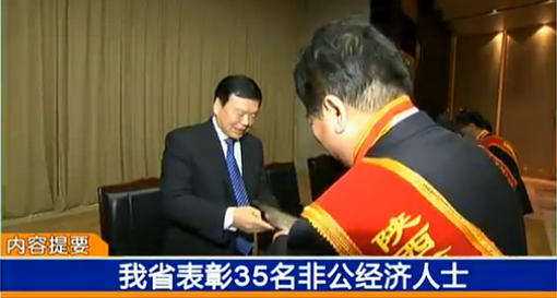 1574826945436958 CA88(中国)唯一官方网站入口