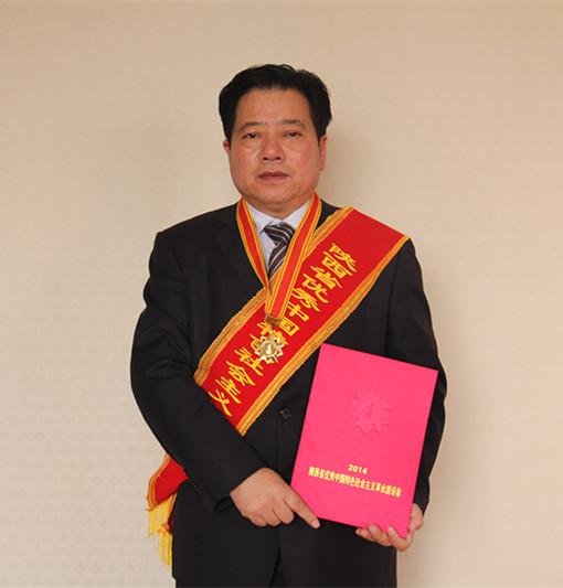 1574826946810407 CA88(中国)唯一官方网站入口