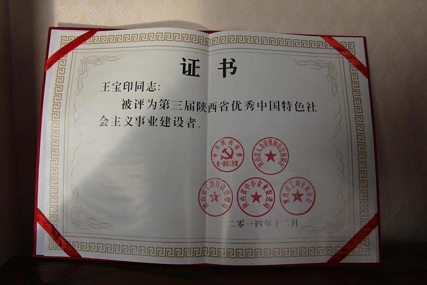 1574826947794993 CA88(中国)唯一官方网站入口