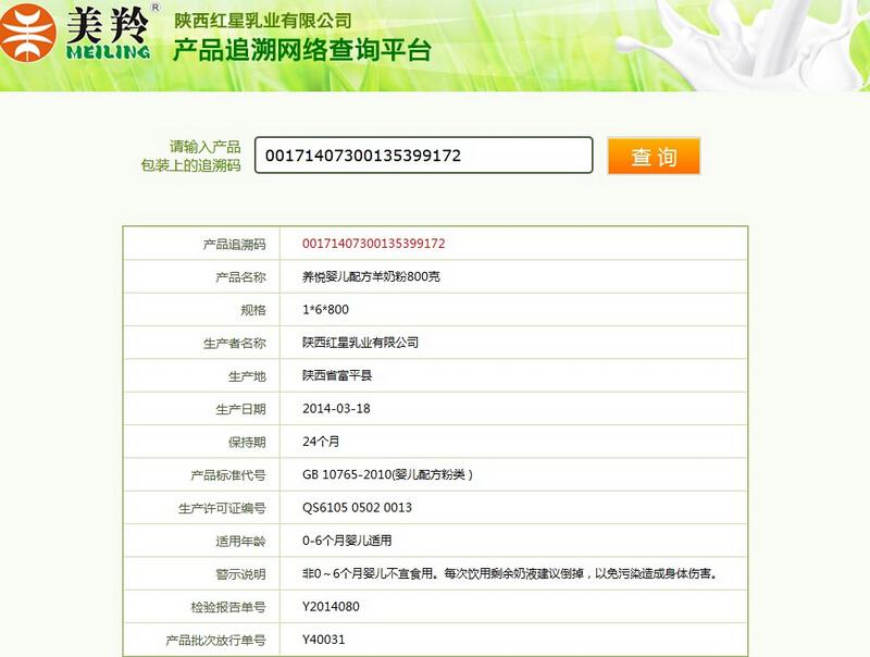 1574833869324854 CA88(中国)唯一官方网站入口