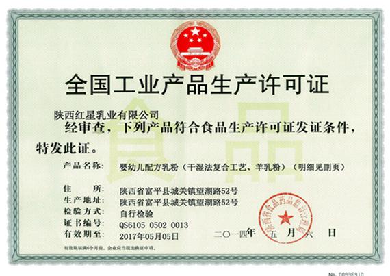 1574833870540730 CA88(中国)唯一官方网站入口