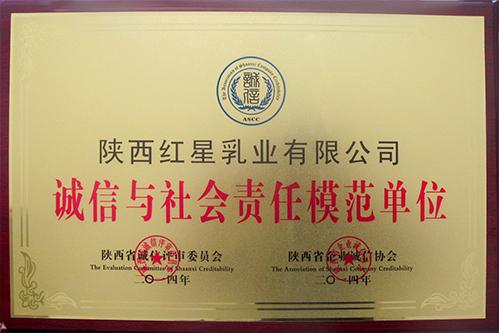 1574833876791184 CA88(中国)唯一官方网站入口
