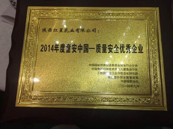 1574833877451569 CA88(中国)唯一官方网站入口