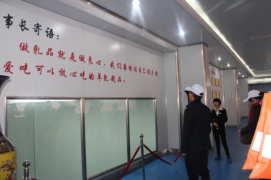 1-151204145320542 CA88(中国)唯一官方网站入口