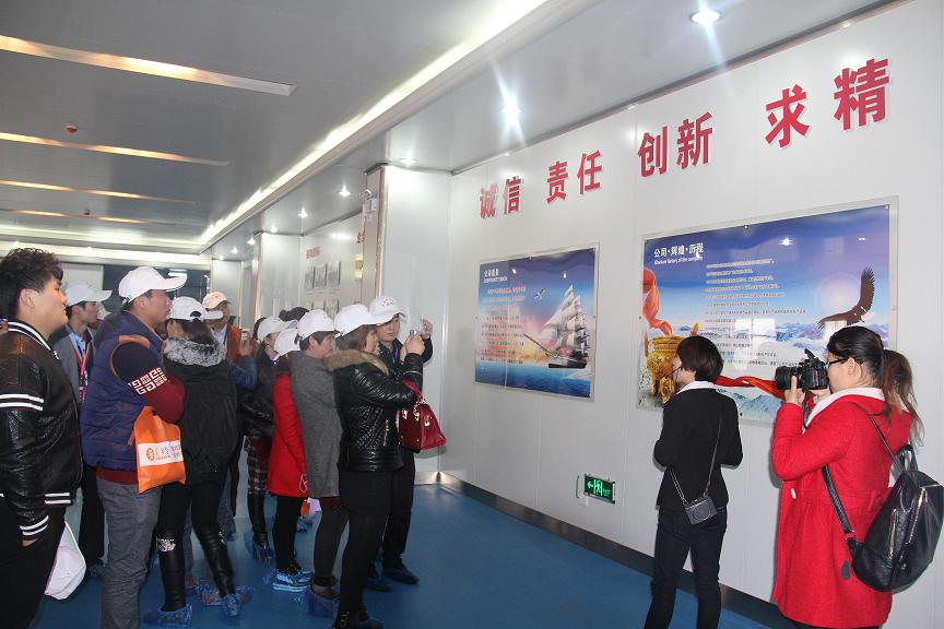 1-151204145342295 CA88(中国)唯一官方网站入口