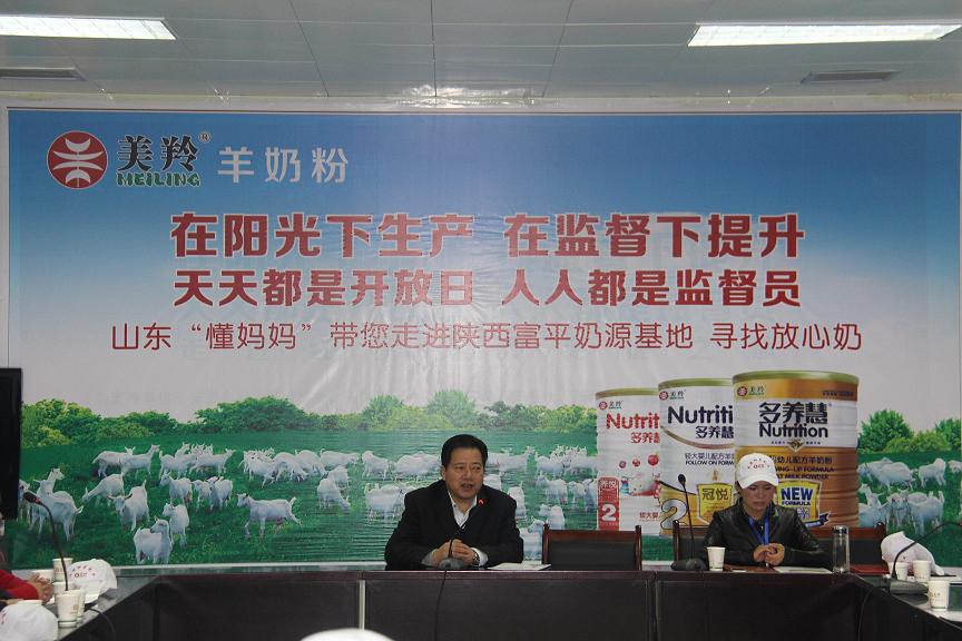 1-1512041456141E CA88(中国)唯一官方网站入口