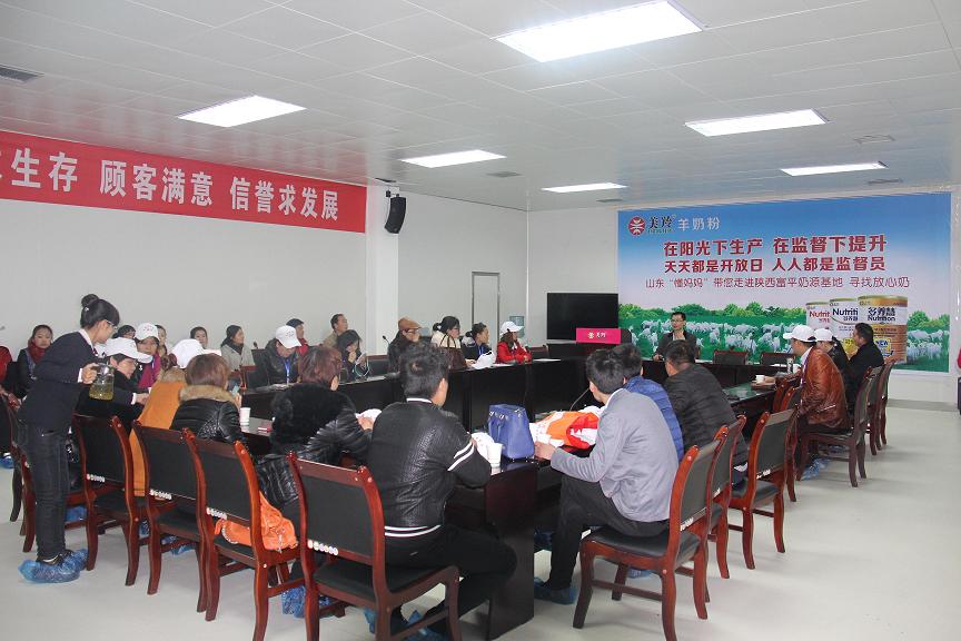 1-15120414554A06 CA88(中国)唯一官方网站入口