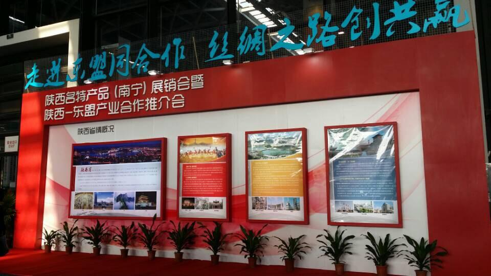 1-151204151509405 CA88(中国)唯一官方网站入口