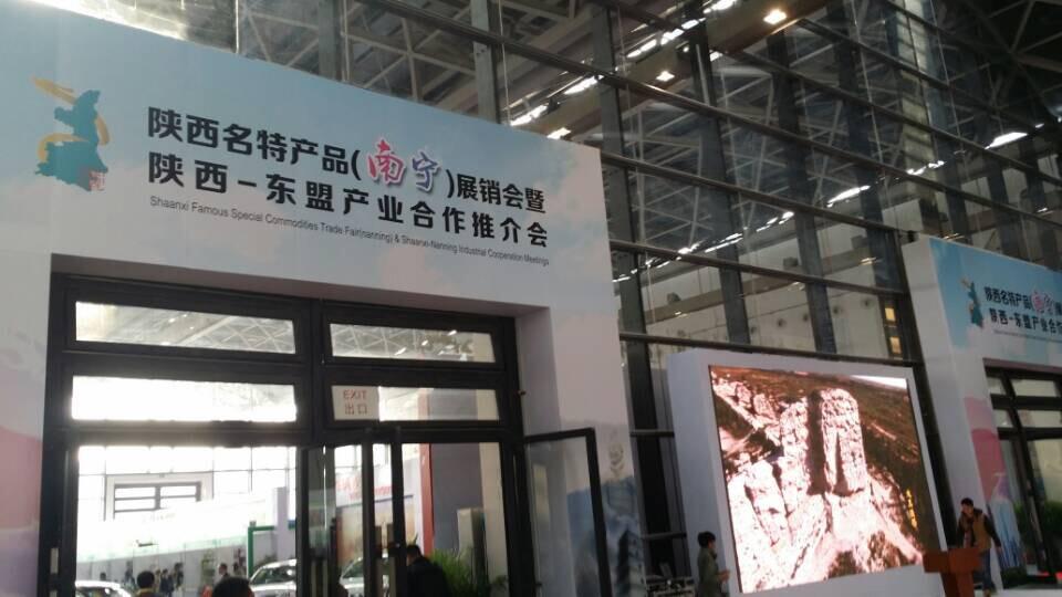 1-15120415134W00 CA88(中国)唯一官方网站入口