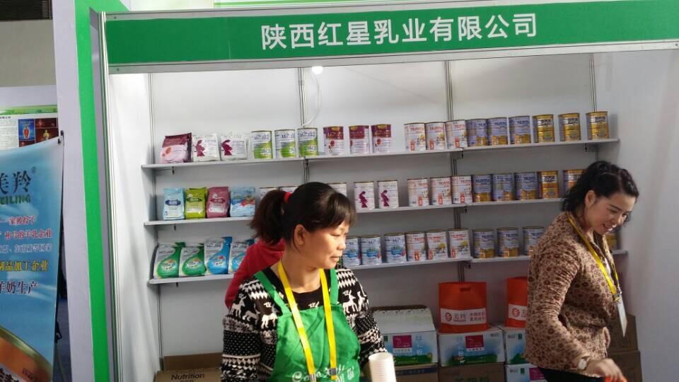 1-151204151623964 CA88(中国)唯一官方网站入口