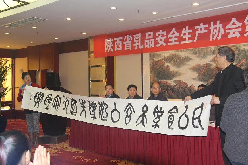 1-151205113013439 CA88(中国)唯一官方网站入口