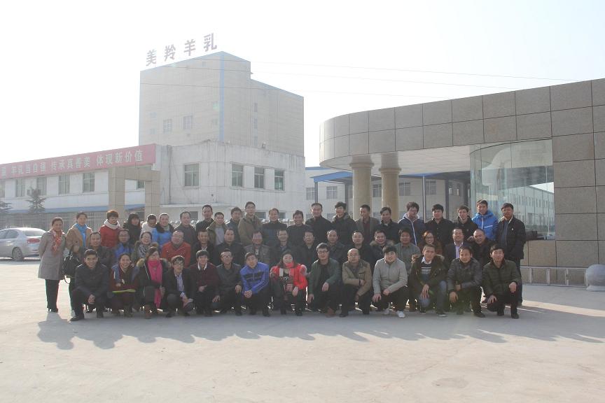 1-151205114143603 CA88(中国)唯一官方网站入口