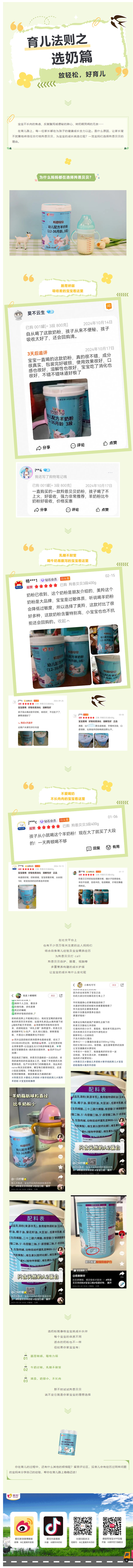 微信图片_20250409170445.jpg