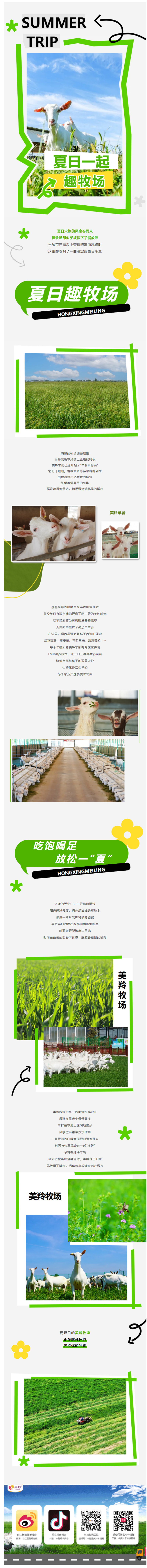 微信图片_20250628094121.jpg