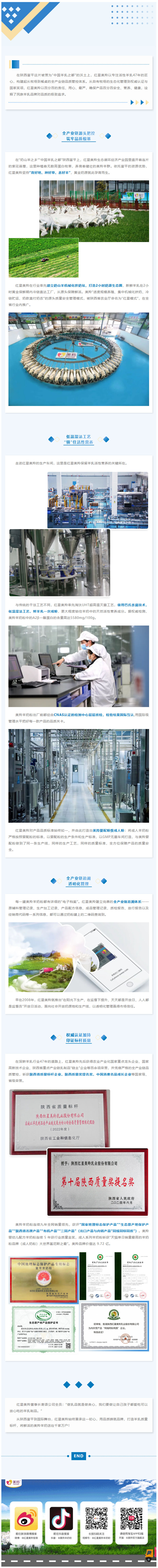 微信图片_20250704085908_副本1.jpg