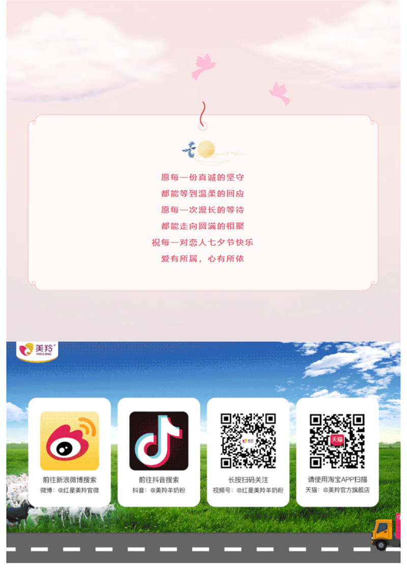 微信图片_2025-08-29_135945_274.jpg