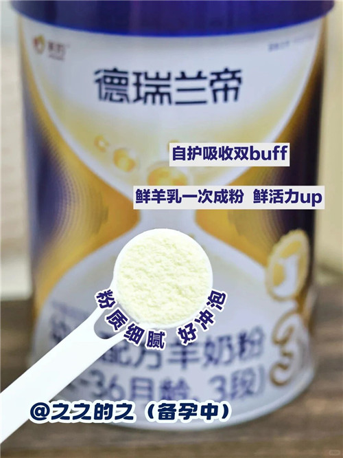 微信图片_2025-09-05_093433_201.jpg