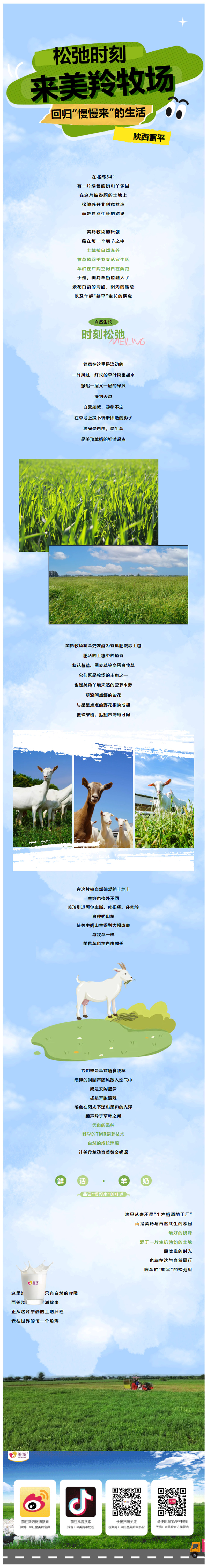 微信图片_2025-09-12_102242_122.jpg
